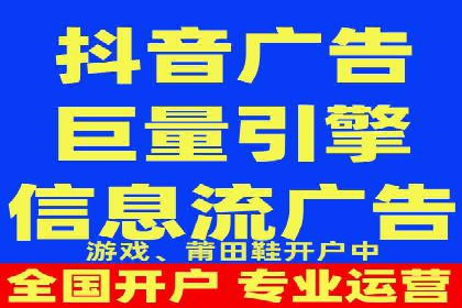 百度竞价推广的ROI优化策略：一则案例分析
